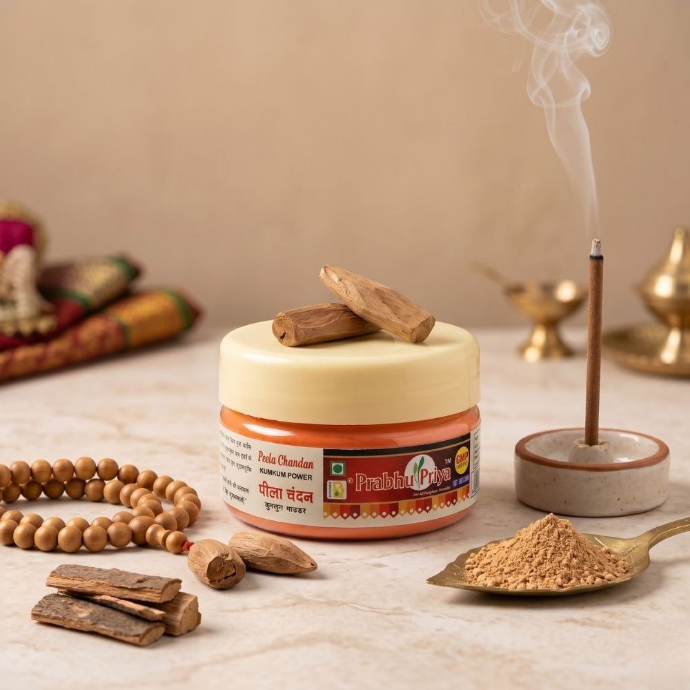 PEELA CHANDAN (50 GMS)