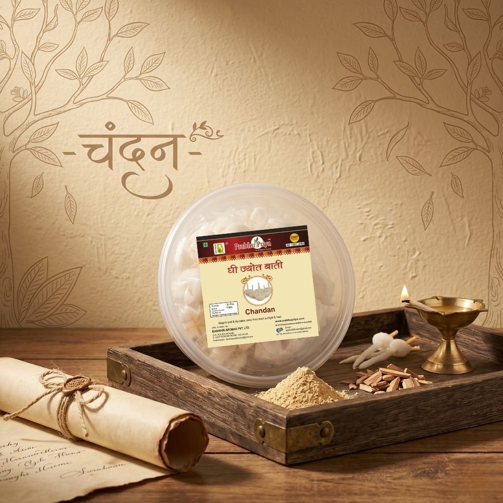 CHANDAN GHEE BATTI