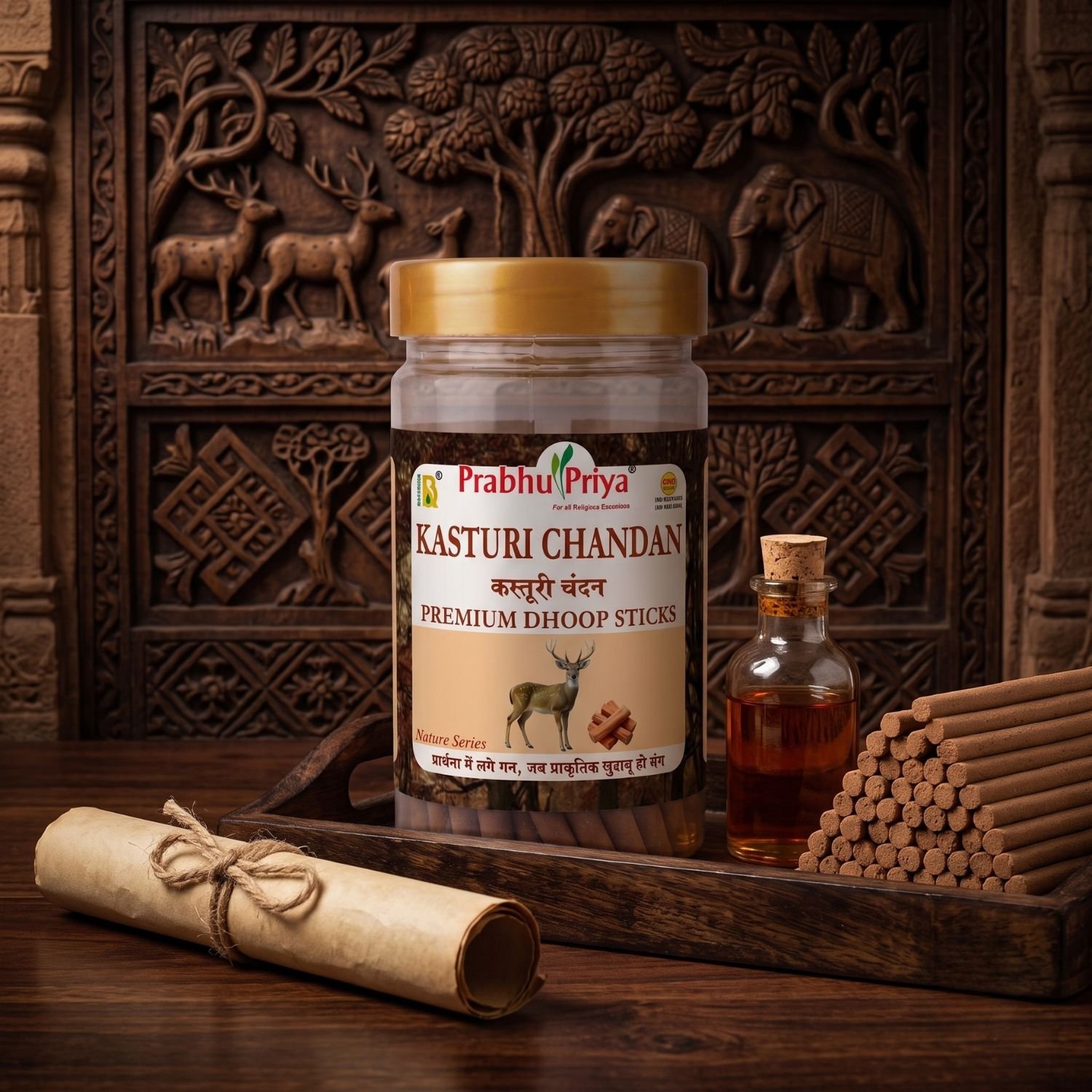 KASTURI CHANDAN 90GM